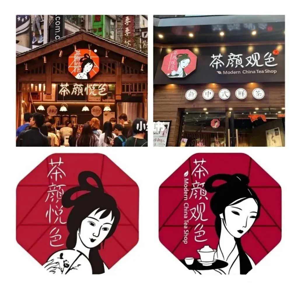 侵权3.jpg